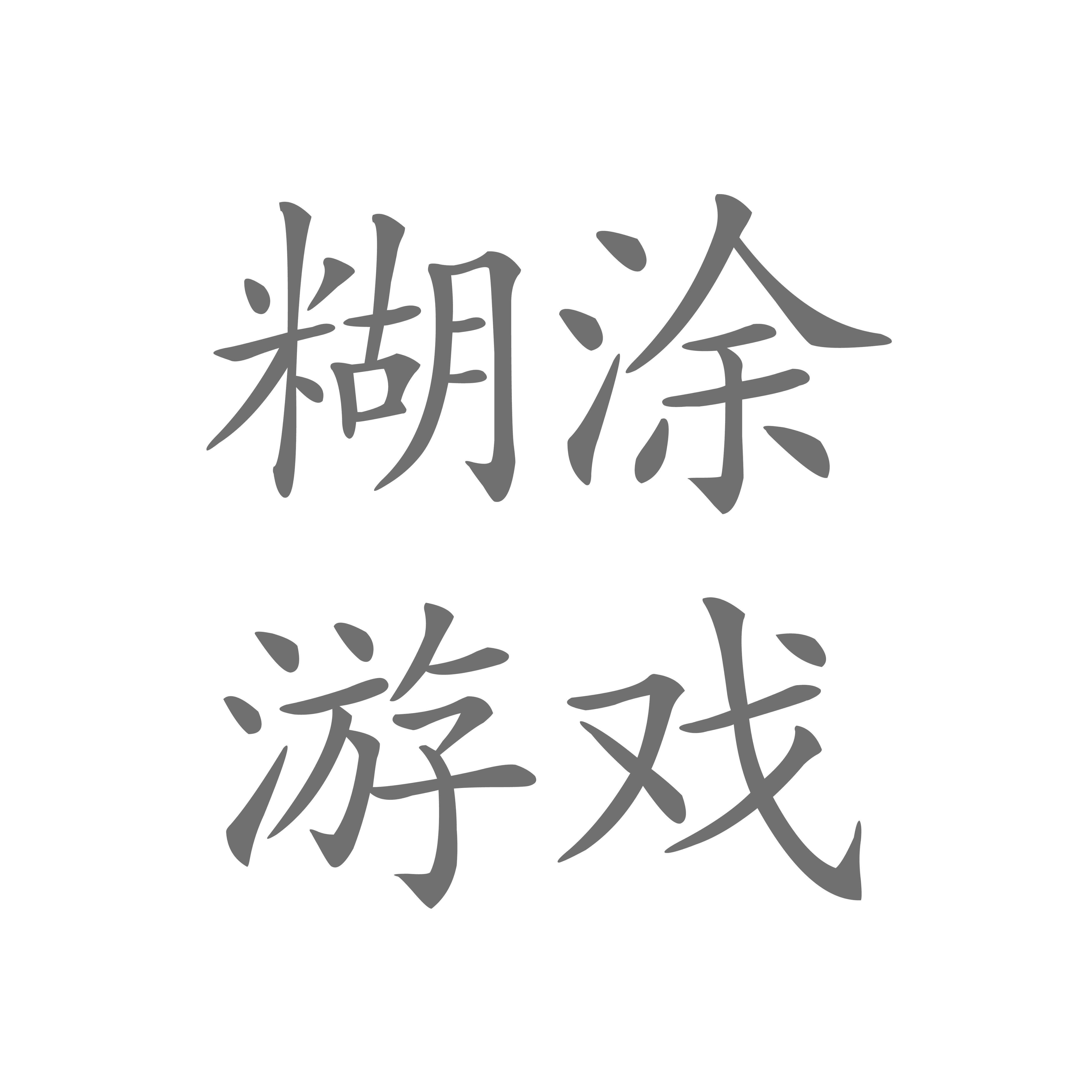機(jī)甲動(dòng)漫日本全部作品，日本機(jī)甲動(dòng)漫全收錄，從經(jīng)典到