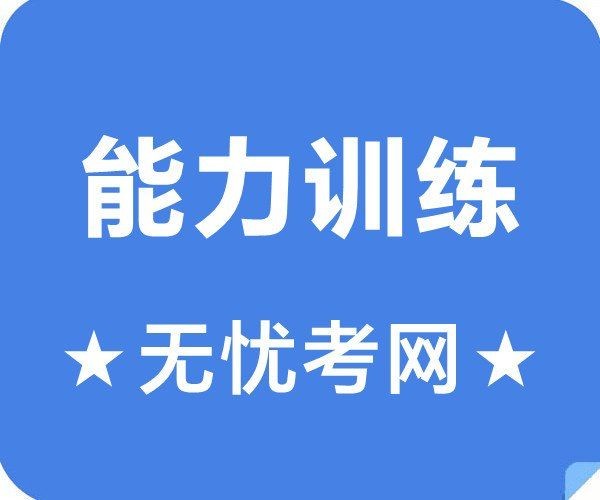 海洋知識科普問答，探秘蔚藍世界，海洋知識趣味科普問答
