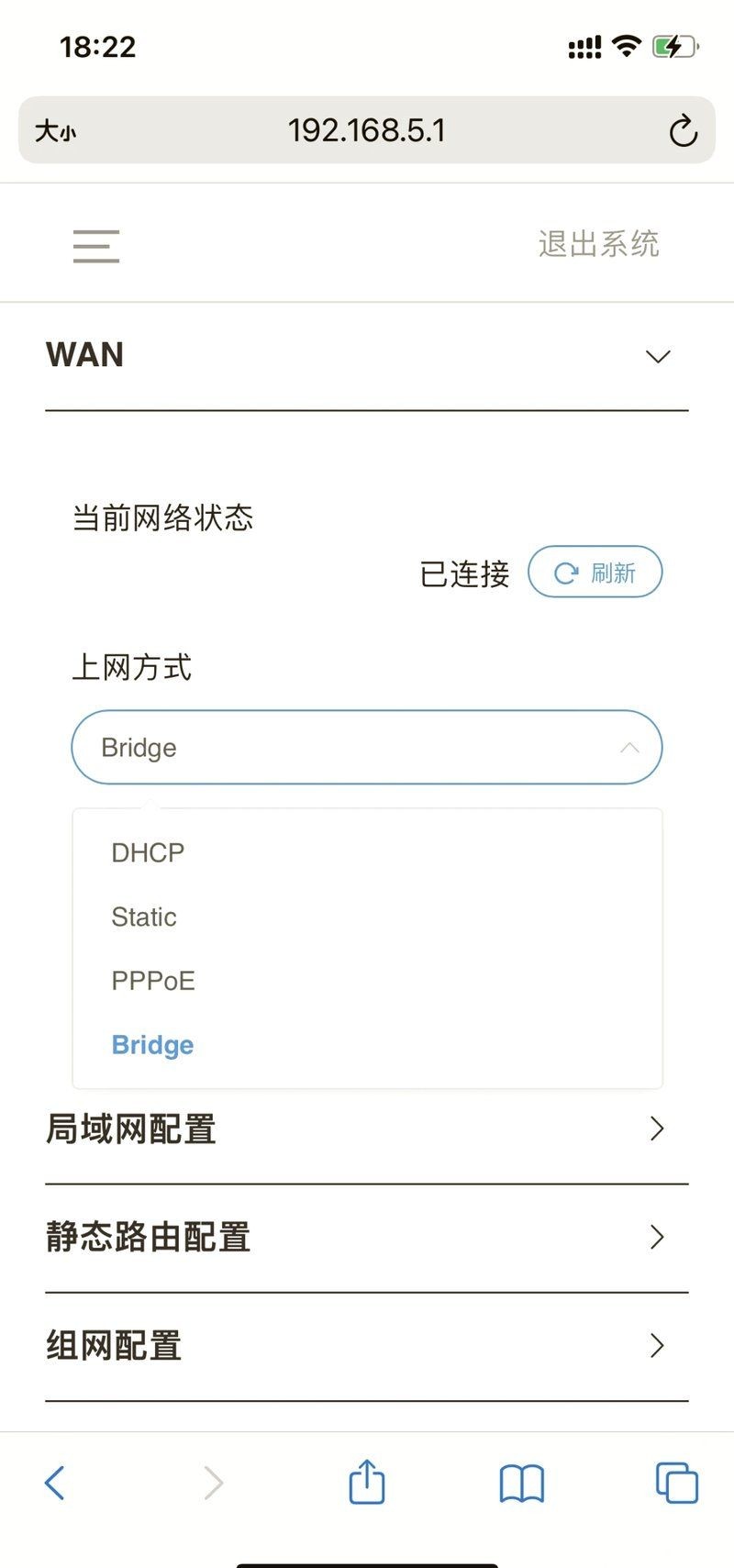 光特億t1加熱棒停電后為什么連不上wif，光特億T1加熱棒停電后無法連接WiFi的原因及解決方法