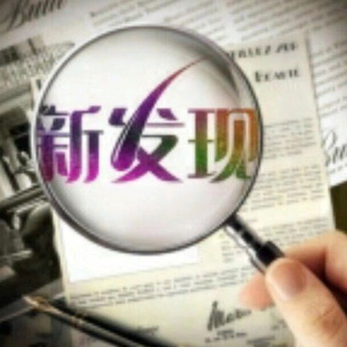 幾月的龍是爛龍，揭秘，農歷三月出生的龍為何被稱爛龍 幾月的龍是爛龍，揭秘，農歷三月出生的龍為何被稱爛龍 龍魚論壇 第9張