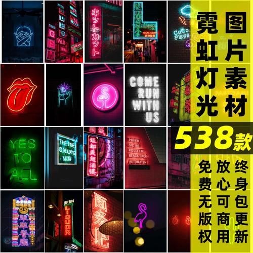 好看的燈圖片，?絕美光影盛宴！高顏值燈具