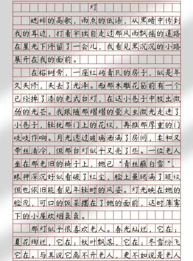 好看的燈圖片，?絕美光影盛宴！高顏值燈具