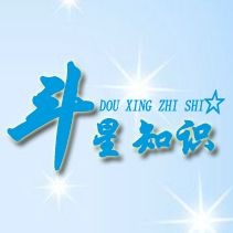 巨骨舌魚的毒性有多強(qiáng)，揭秘巨骨舌魚，其