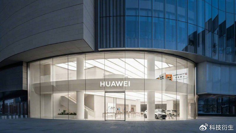 華為新品官宣7月30日開售，華為重磅新品定檔7月30日！正式開