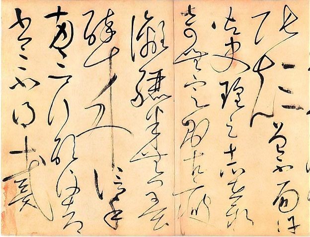 和尚吃魚的隱喻，和尚吃魚背后的禪機(jī)，戒