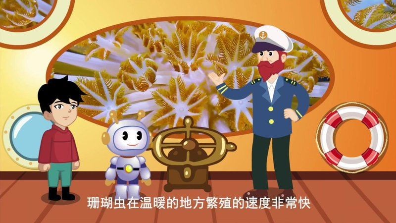 海洋百科視頻,探秘蔚藍世界,海洋百科 龍魚論壇 第1張 海洋百科視頻,探秘蔚藍世界,海洋百科 海洋百科視頻,探秘蔚藍世界,海洋百科 龍魚論壇 第1張