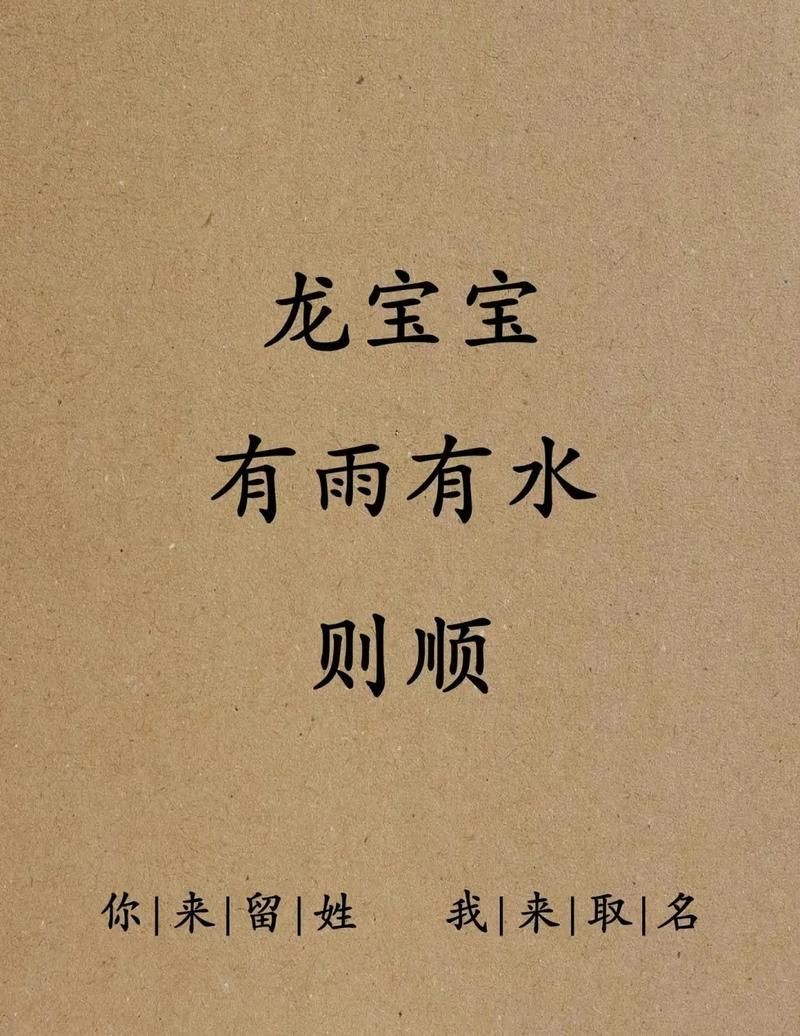 龍魚(yú)撞缸通常不是吉兆，而是需要關(guān)注的健康或環(huán)境信號(hào)，龍魚(yú)撞缸是吉兆嗎？