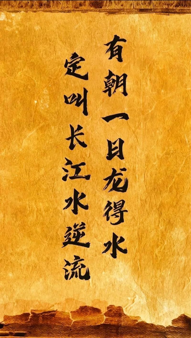 有龍有水的圖片大全，龍游碧波·靈韻生輝——有龍有水的絕美意境圖片大賞