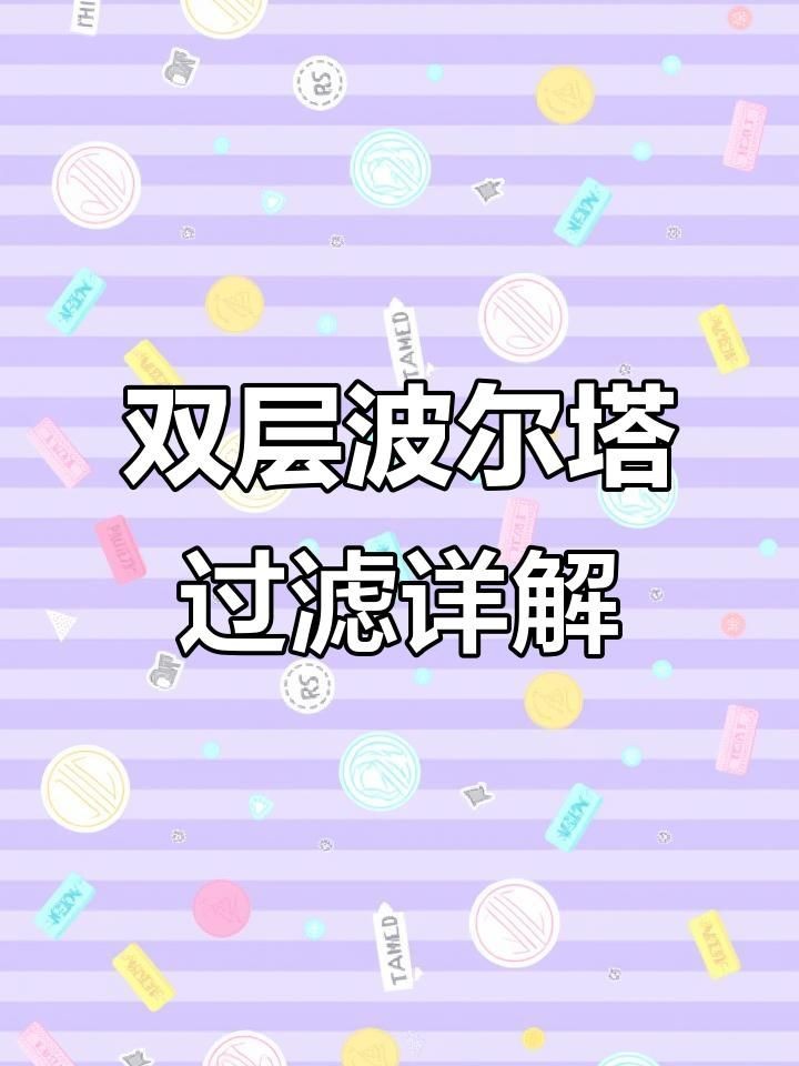 吉祥九鼎魚缸和久鼎魚缸的區(qū)別，深度解析，吉祥九鼎魚缸與久鼎魚缸的核心差異