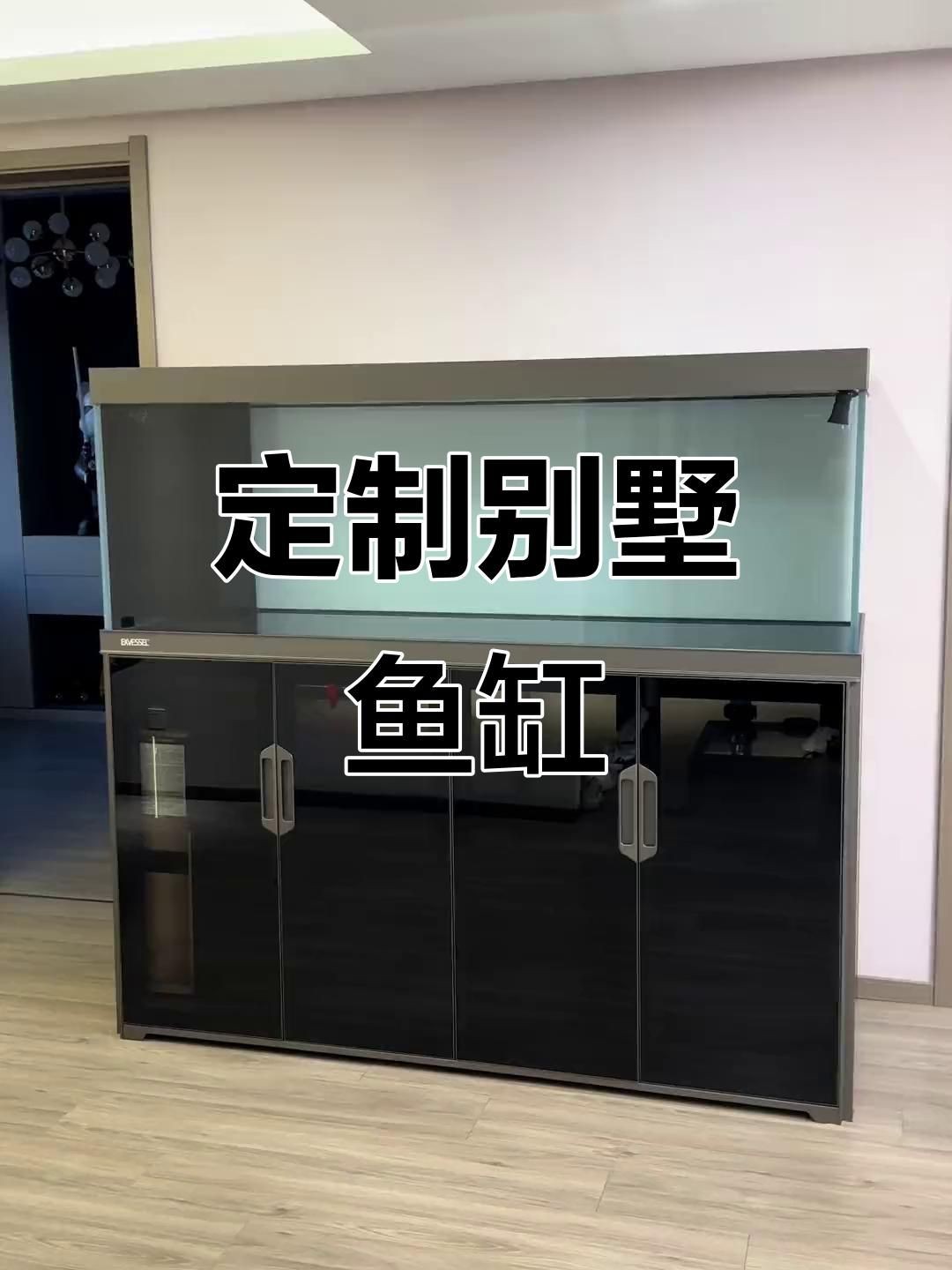 吉祥九鼎魚缸和久鼎魚缸的區(qū)別，深度解析，吉祥九鼎魚缸與久鼎魚缸的核心差異