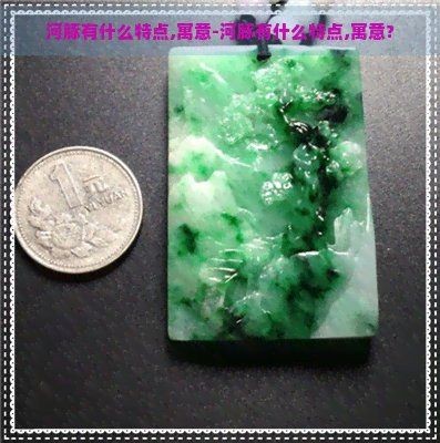 魚鰓內(nèi)翻手術風險有多大？，魚鰓內(nèi)翻手術的風險有多大？