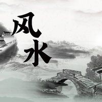 九魚圖不能亂掛,九魚圖懸掛有講究,這些風水禁忌千萬別犯 龍魚百科 第2張 九魚圖不能亂掛,九魚圖懸掛有講究,這些風水禁忌千萬別犯 九魚圖不能亂掛,九魚圖懸掛有講究,這些風水禁忌千萬別犯 龍魚百科 第2張