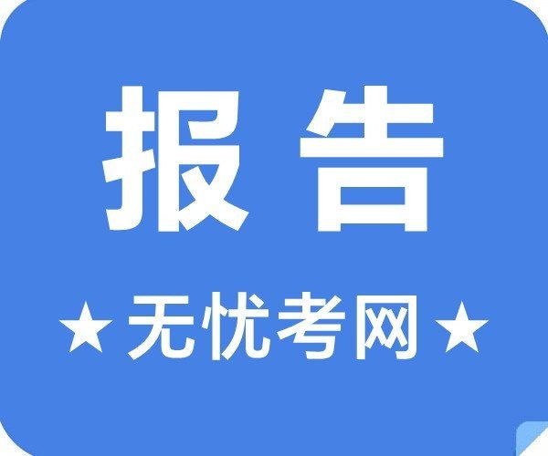 四平水族批發(fā)市場,四平專業(yè)水族批發(fā)市場——品類齊全的水族用品集 全國水族館企業(yè)名錄 第12張 四平水族批發(fā)市場,四平專業(yè)水族批發(fā)市場——品類齊全的水族用品集 四平水族批發(fā)市場,四平專業(yè)水族批發(fā)市場——品類齊全的水族用品集 全國水族館企業(yè)名錄 第12張