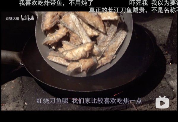 海刀魚為什么貴，揭秘！海刀魚