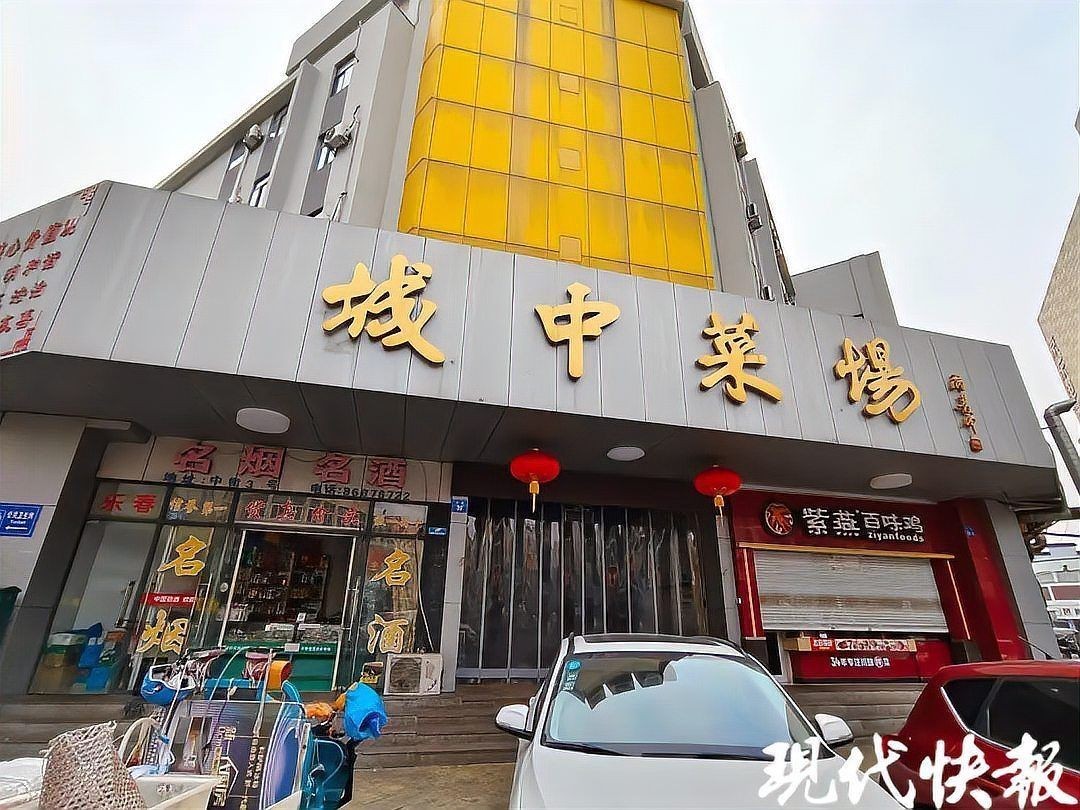海刀魚為什么貴，揭秘！海刀魚