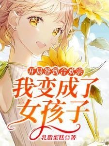 茅尖魚品種大全：茅尖魚品種大全，茅尖魚品種大全，茅尖魚品種大全
