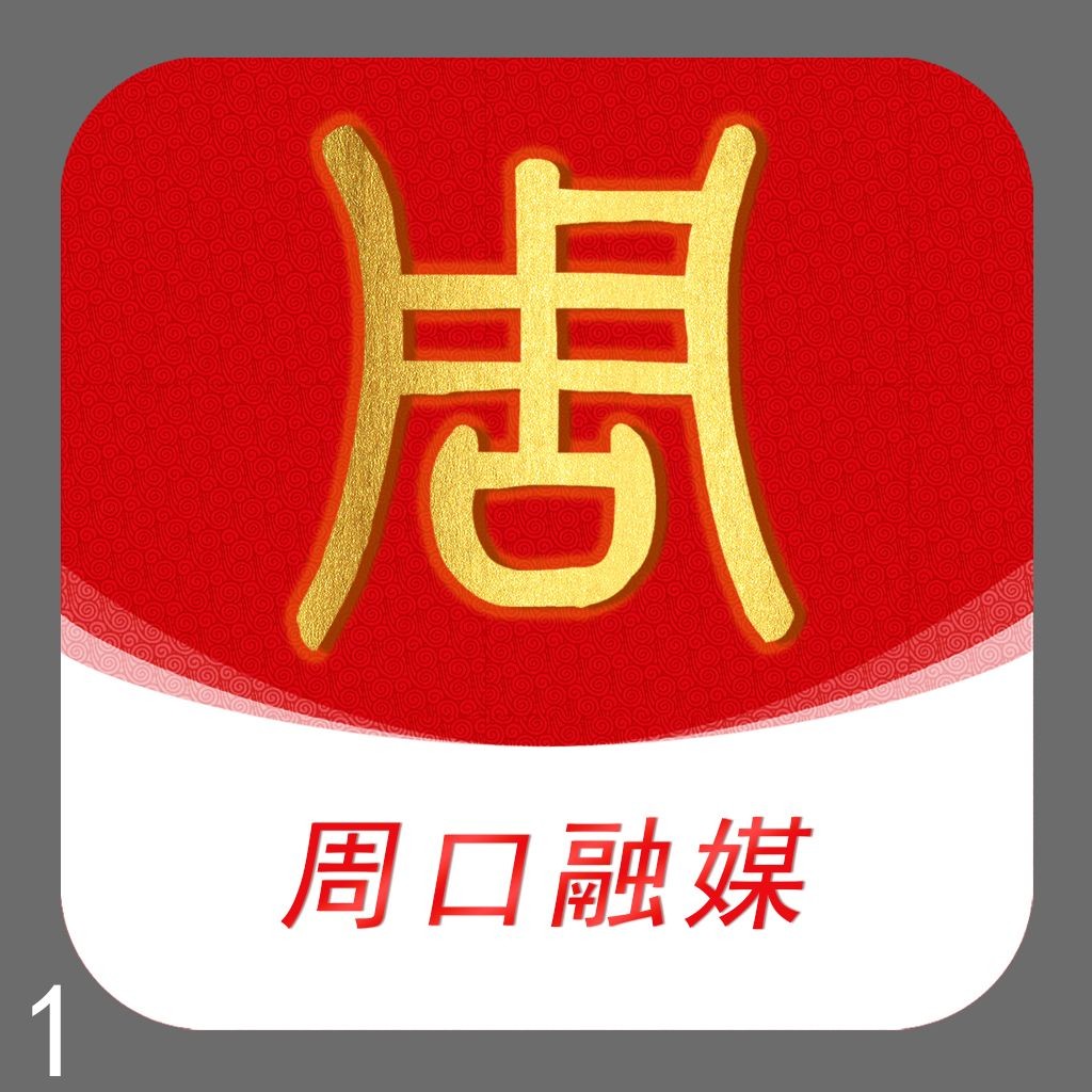 龍魚的性價比如何，水族箱中的明星物種，以其優雅的姿態和強大的生命力而聞名