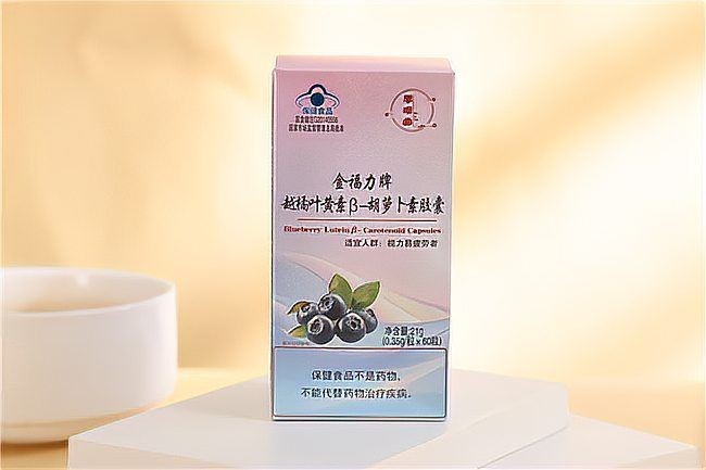 護(hù)眼品牌十大排名，202X年護(hù)眼燈/顯示器/眼罩品牌十大排名權(quán)威