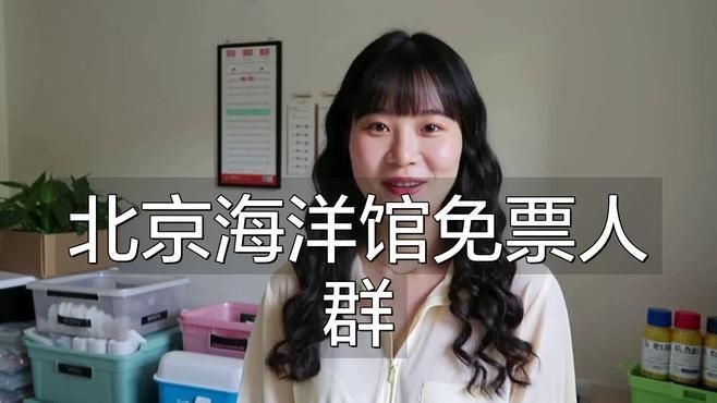 海洋館適合多大的孩子，兒童幾歲適合去海洋館游玩？