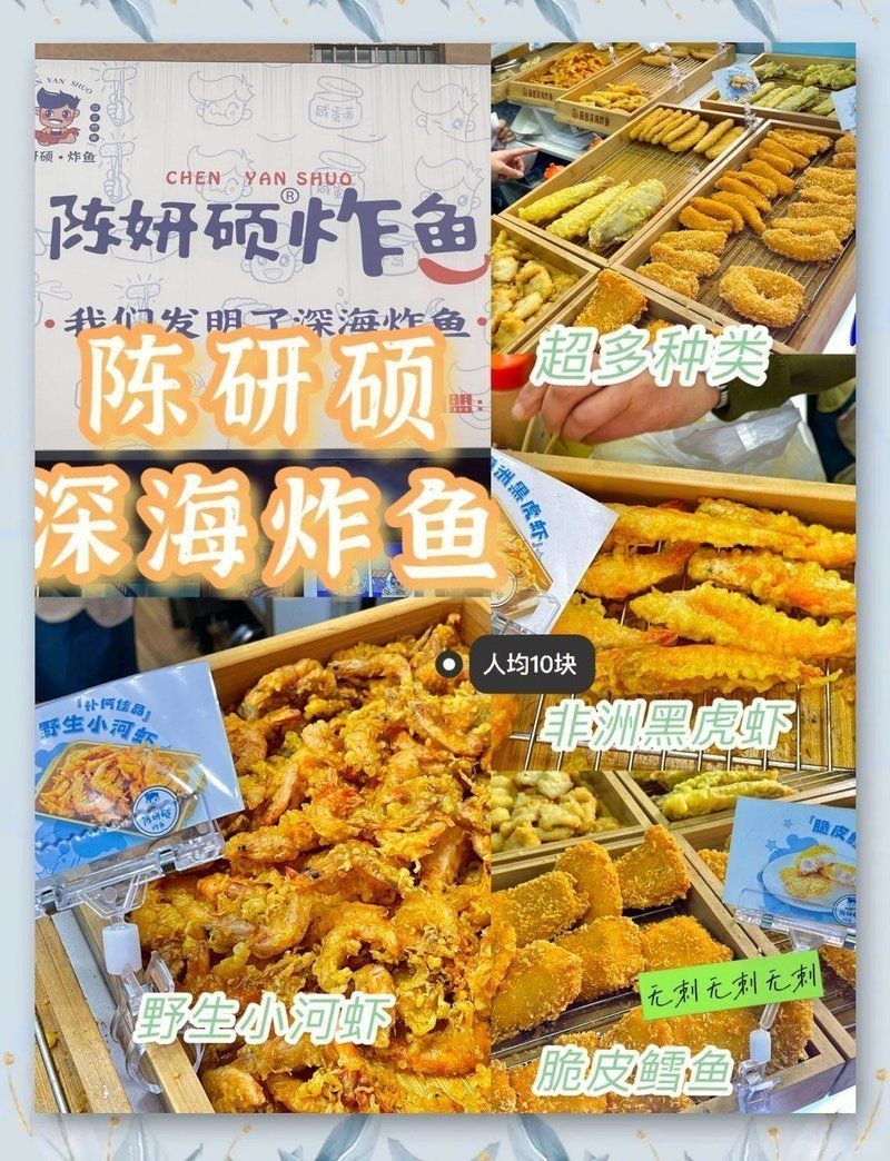商丘龍魚店，商丘人氣爆棚的龍魚專賣店，開啟你的奇幻水族之旅