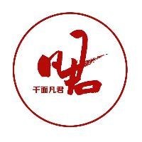 華人去新加坡好混嗎，華人移居新加坡生存現狀，機遇與挑戰并存的真實體驗