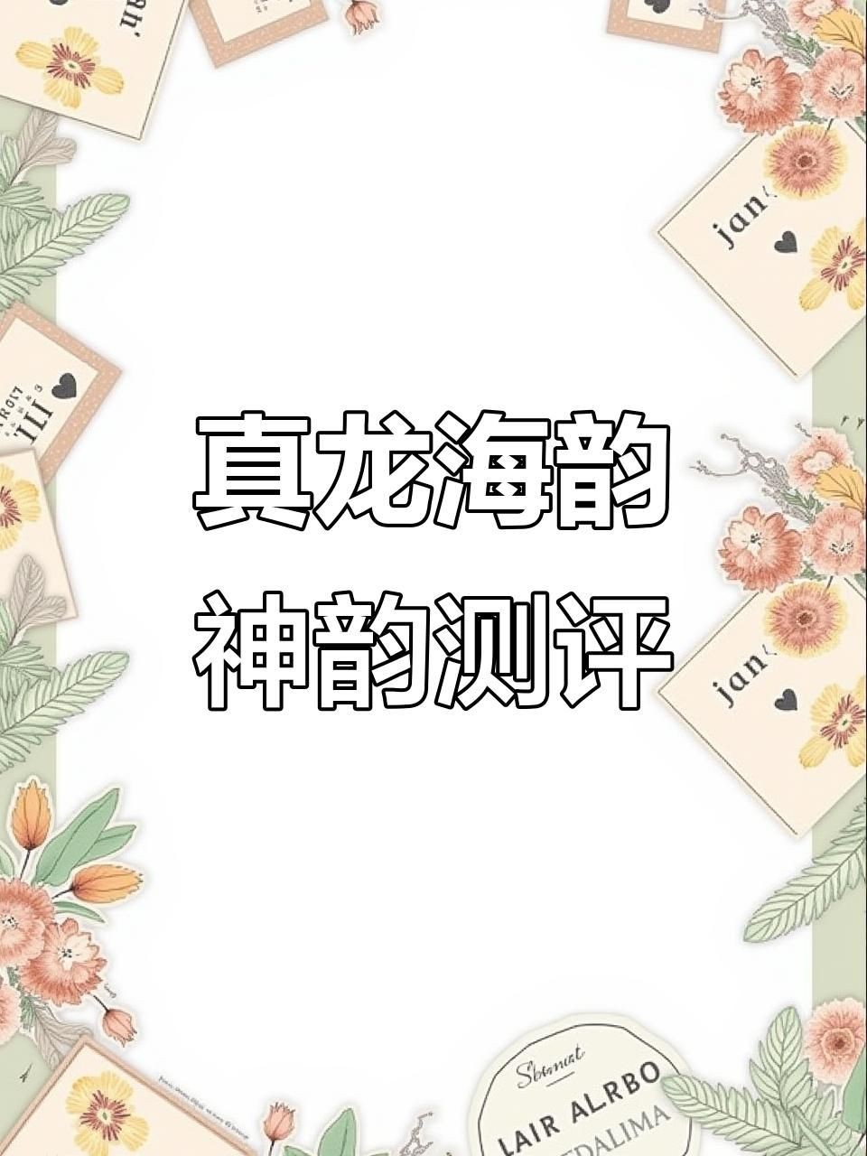 廣西真龍最好抽的5款煙，盤點廣西真龍口碑
