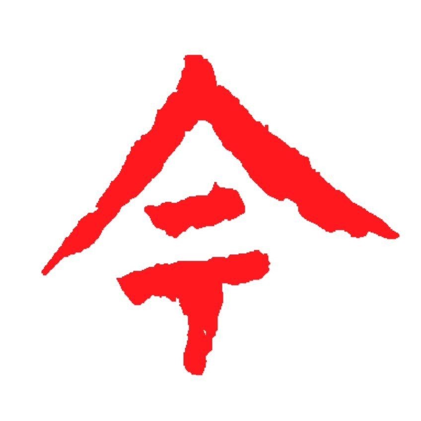 國畫魚寫意，墨趣橫生，國畫寫