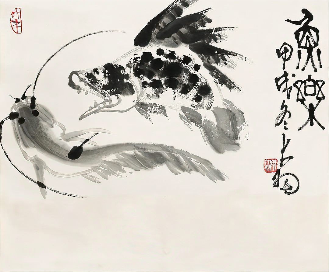 國畫魚寫意，墨趣橫生，國畫寫