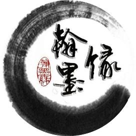 國畫魚寫意，墨趣橫生，國畫寫