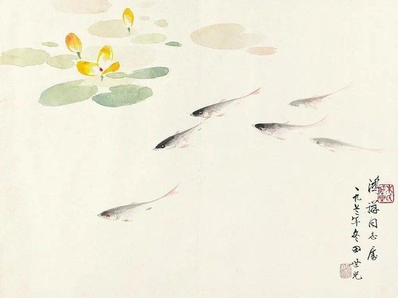 國畫魚寫意，墨趣橫生，國畫寫