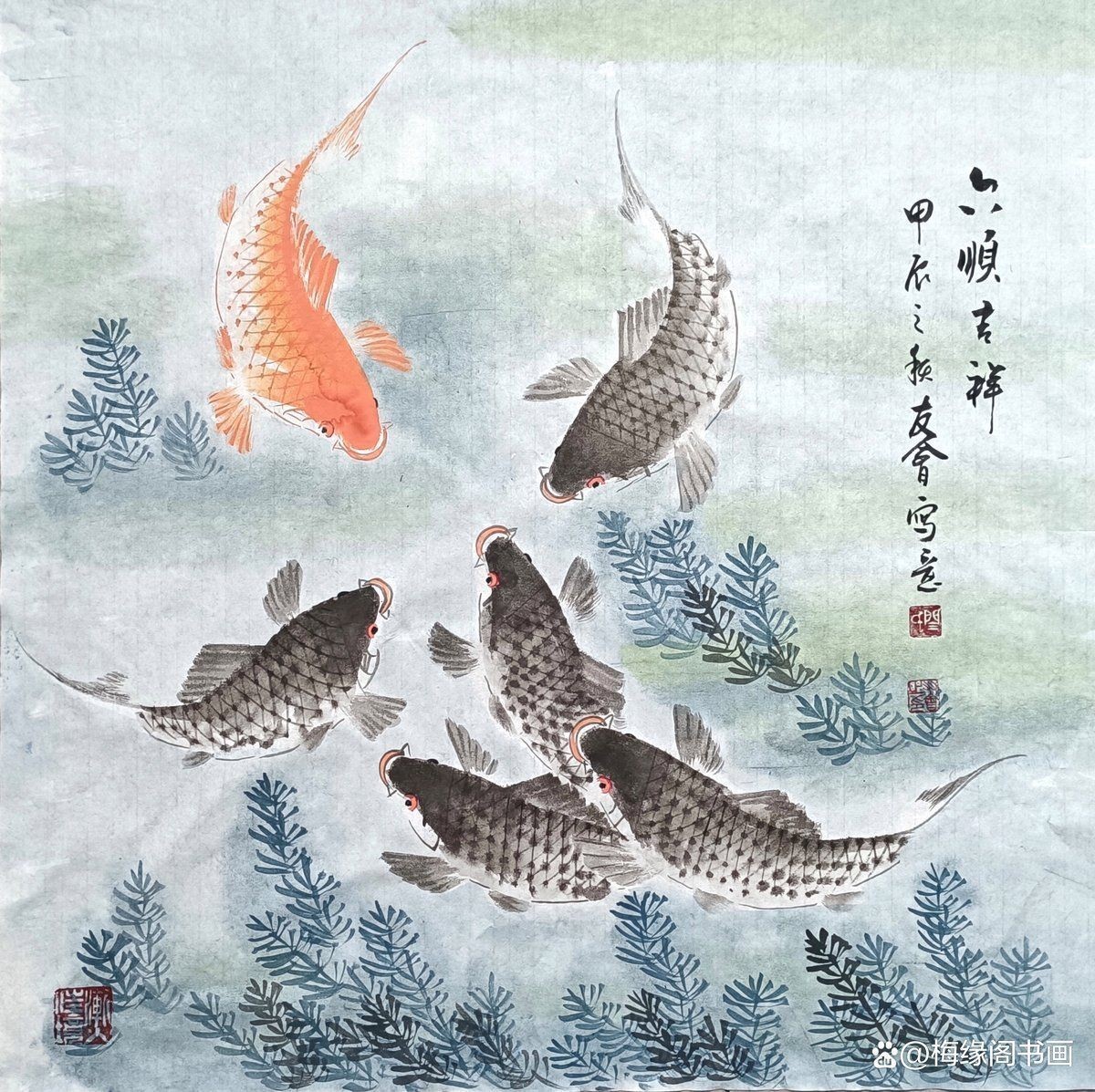 國畫魚寫意，墨趣橫生，國畫寫