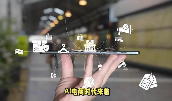 國內電商公司排名，2025年中國十大電商平臺競爭力榜單出爐！