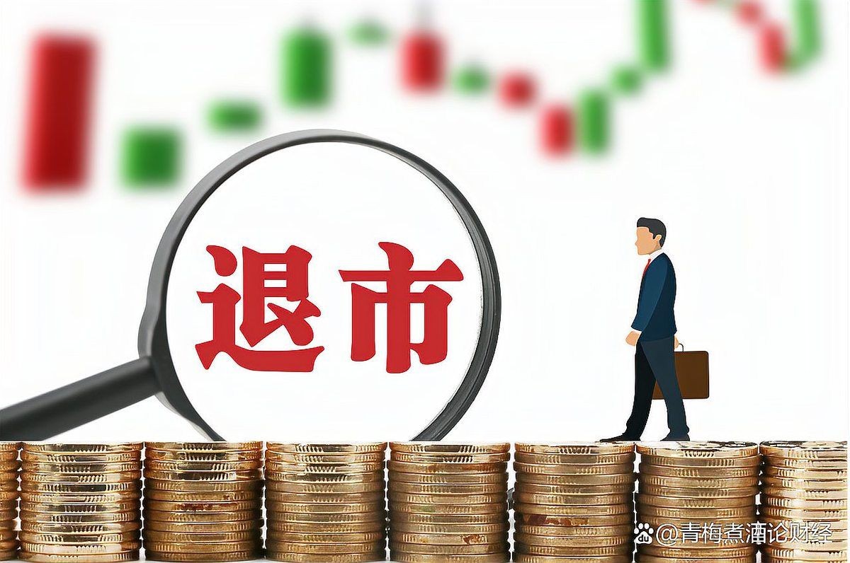 國聯(lián)水產(chǎn)2025年會sT嗎，國聯(lián)水產(chǎn)2025年是否存在被實施ST風險