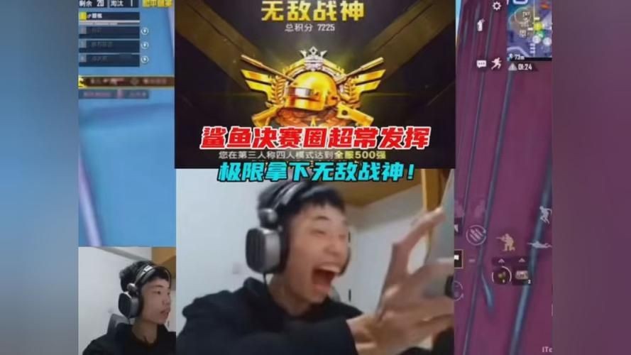 和平精英鯊魚圖片，和平精英鯊魚主題角色