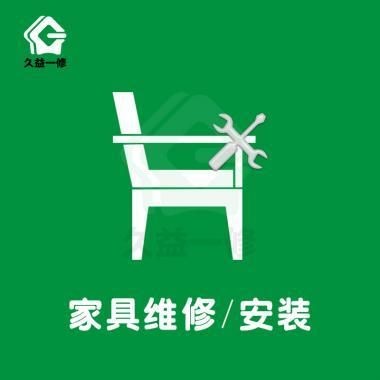 九江魚缸定做，九江專業定制魚缸｜高品質水族箱設計與制作一站式服務