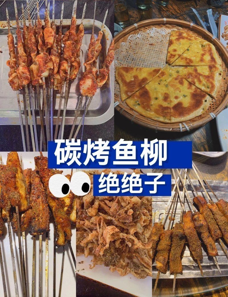 臨潼龍魚(yú)店，臨潼精品龍魚(yú)專賣店，