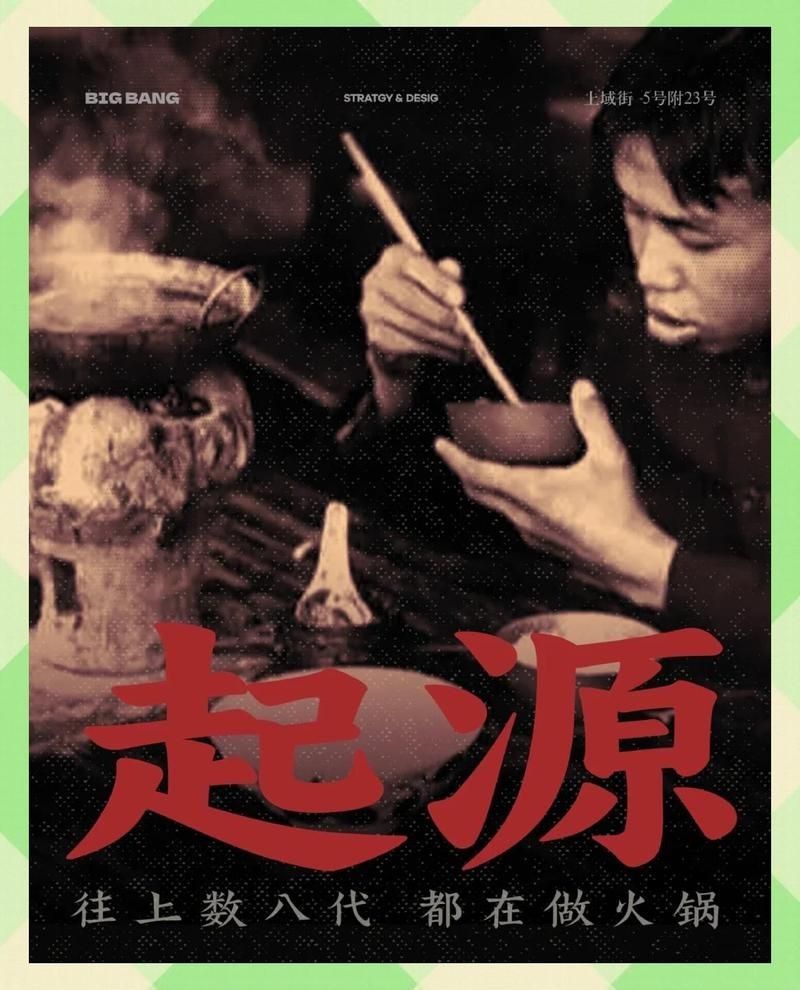 九龍廚具是雜牌還是名牌，九龍廚具究竟是雜牌還是名牌？深度解析其品牌定位！