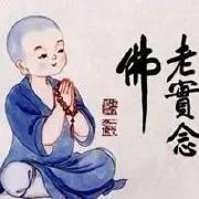 和尚吃魚會帶來運氣嗎，和尚破戒食魚，真能招來好運