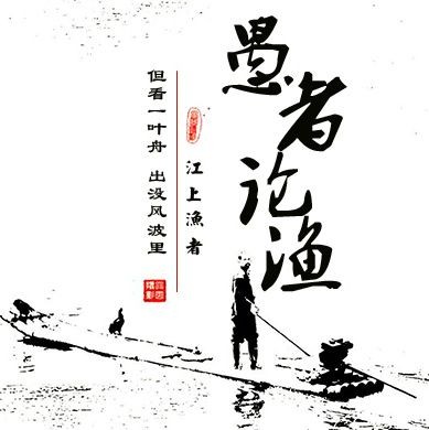 河邊抓小魚最快的方法，超實(shí)用！河邊快速捕撈小魚的高效技巧全解析