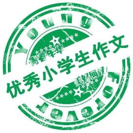 河豚專用斑馬狗頭魚，揭秘，河豚竟以斑馬狗頭魚為專屬御用食材 河豚專用斑馬狗頭魚，揭秘，河豚竟以斑馬狗頭魚為專屬御用食材 龍魚論壇 第10張