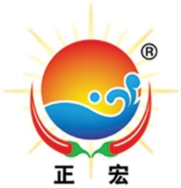 <strong><mark>河南</mark></strong>辣椒種子哪個牌子好，<strong><mark>河南</mark></strong>