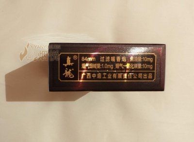 廣西煙草品牌及價格，廣西本土煙草品牌盤點及各