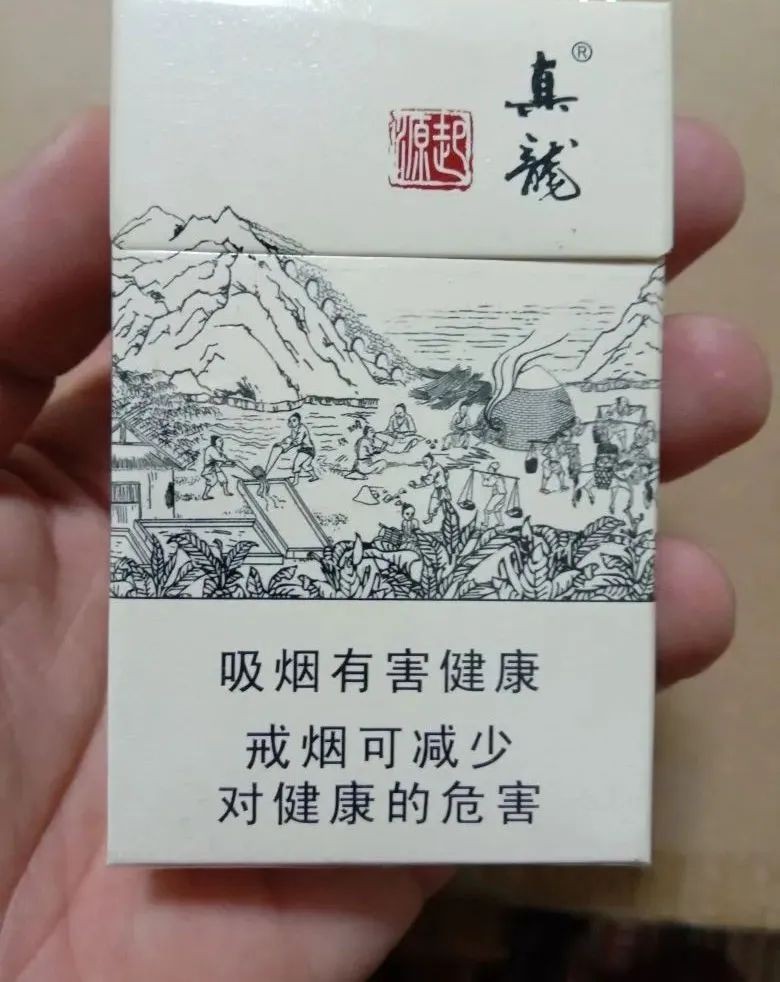 廣西煙草品牌及價格，廣西本土煙草品牌盤點及各