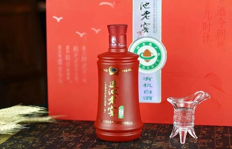 合珍品紅龍最建議買的三個品牌,深度測評合珍品紅龍閉眼入的3大王牌 全國水族館企業名錄 第10張 合珍品紅龍最建議買的三個品牌,深度測評合珍品紅龍閉眼入的3大王牌 合珍品紅龍最建議買的三個品牌,深度測評合珍品紅龍閉眼入的3大王牌 全國水族館企業名錄 第10張