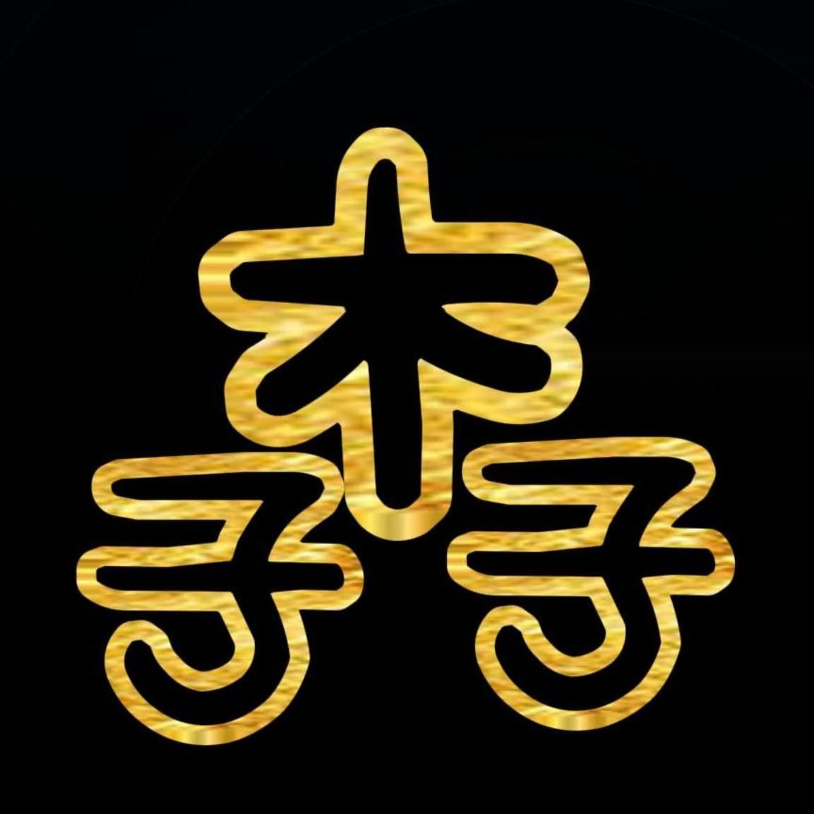 怪魚是什么魚，揭秘，被稱為怪魚的神秘生物究竟屬于什么魚類
