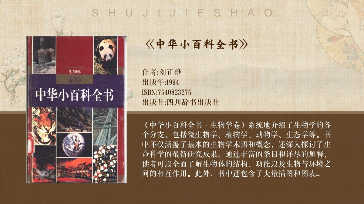 海洋中用肺呼吸的魚類，探秘海洋奇觀，那些擁有肺部呼吸功能的特異
