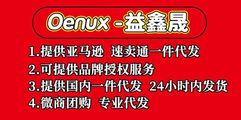 巨齒鯊是幾塊錢一只，驚爆價！巨齒鯊竟只需幾塊錢一只