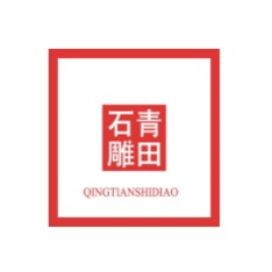 各個朝代玉魚的特征，縱覽千年，解析歷代王朝玉魚造型與工藝演變