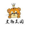 巨骨舌魚攻擊力高嗎，巨骨舌魚真實戰力解析，攻擊力究竟有多強？