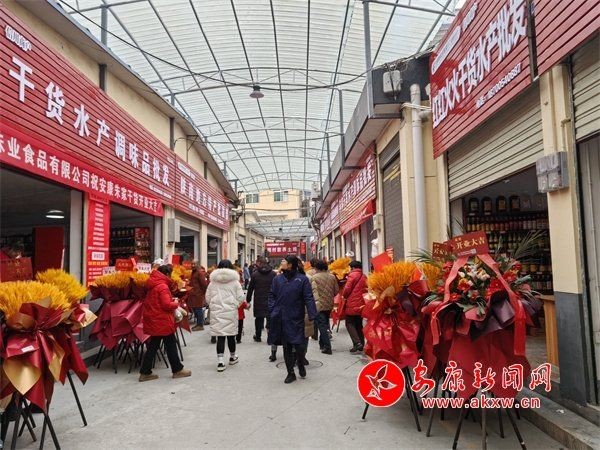 安康魚缸批發市場,安康大型專業魚缸批發市場-水 全國水族館企業名錄 第4張 安康魚缸批發市場,安康大型專業魚缸批發市場-水 安康魚缸批發市場,安康大型專業魚缸批發市場-水 全國水族館企業名錄 第4張